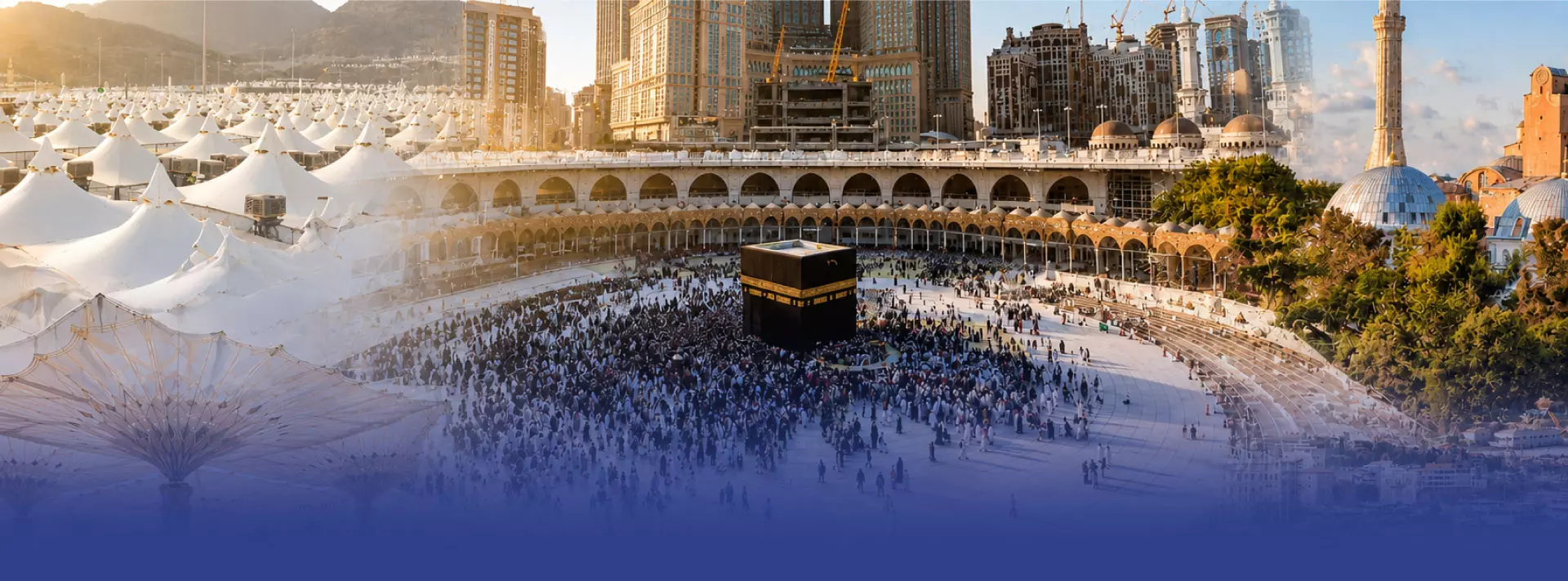 The Masjid al-Haram and the Kaaba in Makkah